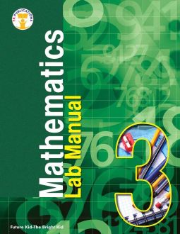 Future Kidz Math Lab Manual -3 Class V